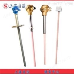 WRR2-120雙支鉑铑熱(rè)電(diàn)偶上(shàng)海(hǎi)自(zì)動化(huà)儀表三廠(chǎng)