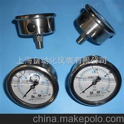 Y-150Z軸向無邊壓力表 0-0.1Mpa