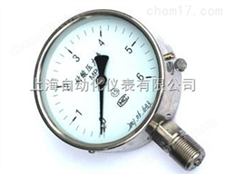 Y-100B不(bù)鏽鋼壓力表上(shàng)海(hǎi)自(zì)動化(huà)儀表四廠(chǎng)