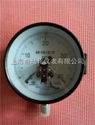 YAXC-100磁助式電(diàn)接點氨用(yòng)壓力表