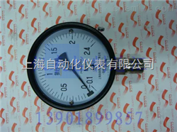 YA-60氨用(yòng)壓力表0-0.1Mpa
