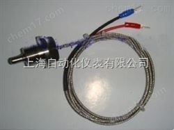 WREM系列一(yī)體(tǐ)式表面熱(rè)電(diàn)偶