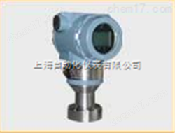 PM10型擴散矽壓力變送器(qì)