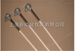 WRP-130鉑铑熱(rè)電(diàn)偶上(shàng)海(hǎi)自(zì)儀三廠(chǎng)