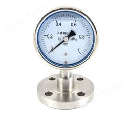 YTH-150F2B隔膜壓力表上(shàng)海(hǎi)自(zì)動化(huà)儀表四廠(chǎng)
