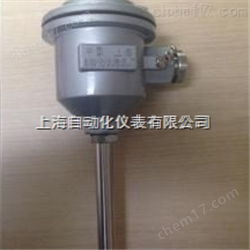 WRE-440A防爆熱(rè)電(diàn)偶WRE-440A防爆熱(rè)電(diàn)偶上(shàng)海(hǎi)自(zì)動化(huà)儀表三廠(chǎng)