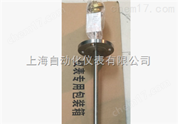 上(shàng)海(hǎi)自(zì)動化(huà)儀表三廠(chǎng)WRN-430、WRN2-430裝配式熱(rè)電(diàn)偶