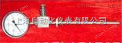 WSSXP-401帶熱(rè)電(diàn)偶/阻雙金(jīn)屬溫度計(jì)