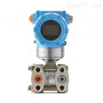 3151DP系列壓力變送器(qì)