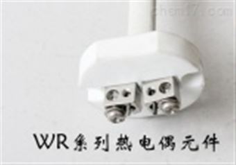 WRN-010熱(rè)電(diàn)偶元件(jiàn)​