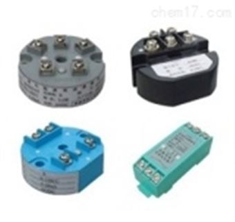 SBW溫度變送器(qì)模塊​上(shàng)海(hǎi)自(zì)動化(huà)儀表三廠(chǎng)