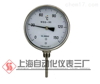 WSS-411雙金(jīn)屬溫度計(jì)