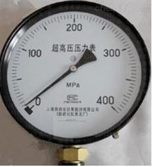 普通(tōng)壓力表表 氣壓表 超高(gāo)壓壓力表Y-150/200/250