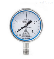 Y-100BF-Z不(bù)鏽鋼壓力表