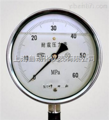 YN-100耐震壓力表，YBF-100不(bù)鏽鋼耐震壓力表