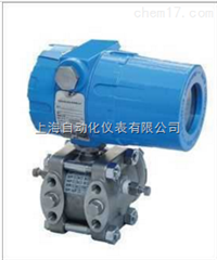 1151HP型高(gāo)靜(jìng)壓差壓變送器(qì),高(gāo)靜(jìng)壓差壓變送器(qì)