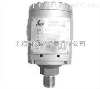 PM-218壓力變送器(qì)