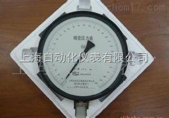 YB-150A、150B精密壓力表