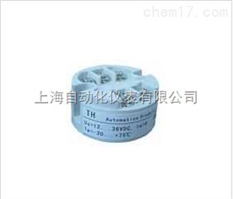 TH-Z溫度變送器(qì)