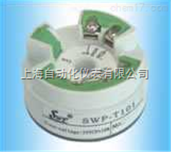 SWP-T101溫度變送器(qì)
