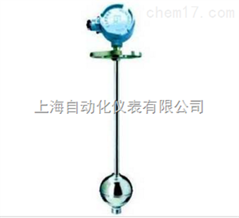 UHZ-50/S-UR/UB插入式磁性浮球液位變送器(qì)