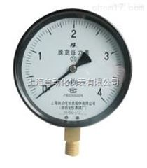 自(zì)動化(huà)四廠(chǎng)YE-150膜盒壓力表