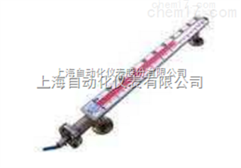 UHZ-201側裝式液位計(jì)