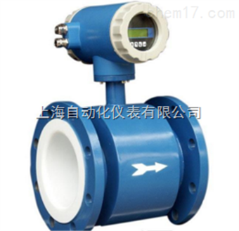 LDCK系列電(diàn)磁流量計(jì)