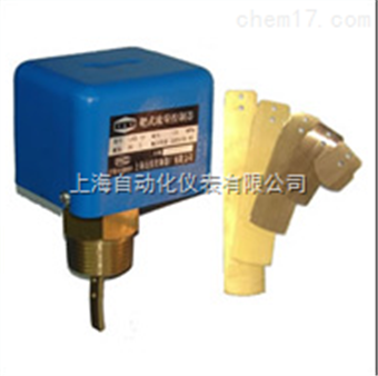 LKB—01靶式流量控制(zhì)器(qì)