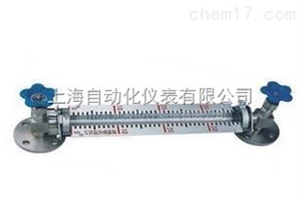 HG5 型玻璃闆液位計(jì)