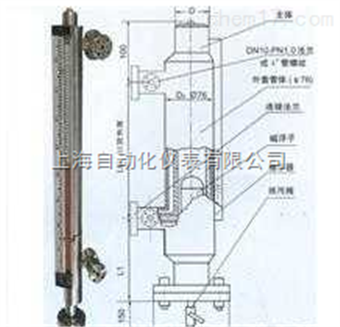 UHZ-58/W保溫型D電(diàn)遠(yuǎn)傳磁浮子(zǐ)液位計(jì)
