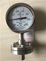 YTH-150F2隔膜壓力表