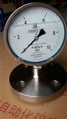 YTH-100F2隔膜壓力表