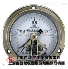 YXC-153B-FZ磁助電(diàn)接點壓力表0-1Mpa