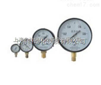 Y-40普通(tōng)壓力表上(shàng)海(hǎi)自(zì)動化(huà)儀表四廠(chǎng)