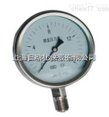 YTZ-150B不(bù)鏽鋼遠(yuǎn)傳壓力表上(shàng)海(hǎi)自(zì)儀四廠(chǎng)