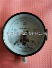 YXC-100磁助式電(diàn)接點壓力表0-0.1Mpa