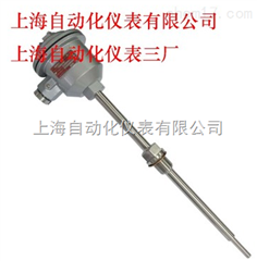 WZP-24SA防爆鉑電(diàn)阻上(shàng)海(hǎi)自(zì)動化(huà)儀表三廠(chǎng)