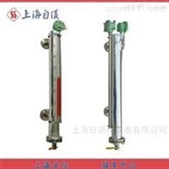 磁翻闆液位計(jì)上(shàng)海(hǎi)自(zì)動化(huà)儀表五廠(chǎng)