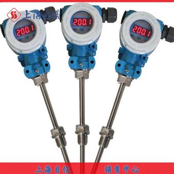 隔瀑型本安型帶熱(rè)電(diàn)偶阻溫度變送器(qì)【型号：SBWR-4180/240kd】