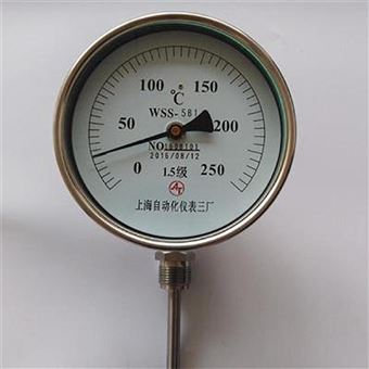 WSS-481熱(rè)套式雙金(jīn)屬溫度計(jì)