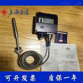 WTZK-50, 壓力式溫度控制(zhì)器(qì)