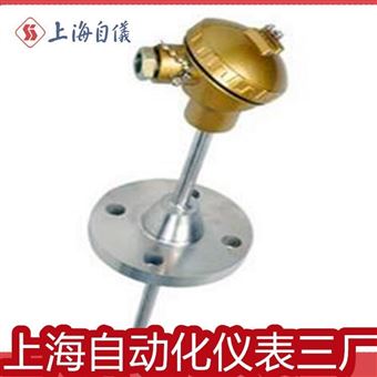 WRN-430耐高(gāo)溫熱(rè)電(diàn)偶 上(shàng)海(hǎi)自(zì)儀三廠(chǎng)