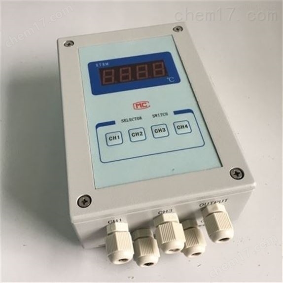 溫度遠(yuǎn)傳監測儀