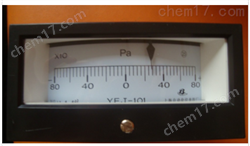 YEJ-101矩形膜盒壓力表