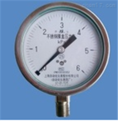 Y-100BF不(bù)鏽鋼壓力表,上(shàng)海(hǎi)自(zì)動化(huà)儀表四廠(chǎng)
