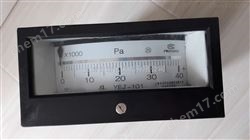 YEJ-101矩形膜盒壓力表0-1Mpa
