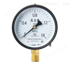 Y-60上(shàng)海(hǎi)自(zì)動化(huà)儀表四廠(chǎng) 普通(tōng)壓力表