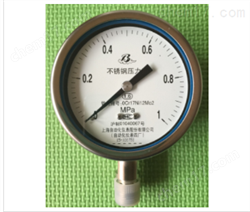 Y40BFZ不(bù)鏽鋼耐震壓力表