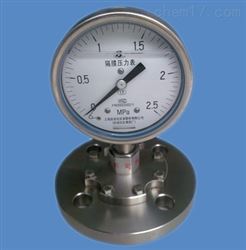 YML、MF隔膜壓力表上(shàng)海(hǎi)自(zì)動化(huà)儀表四廠(chǎng)